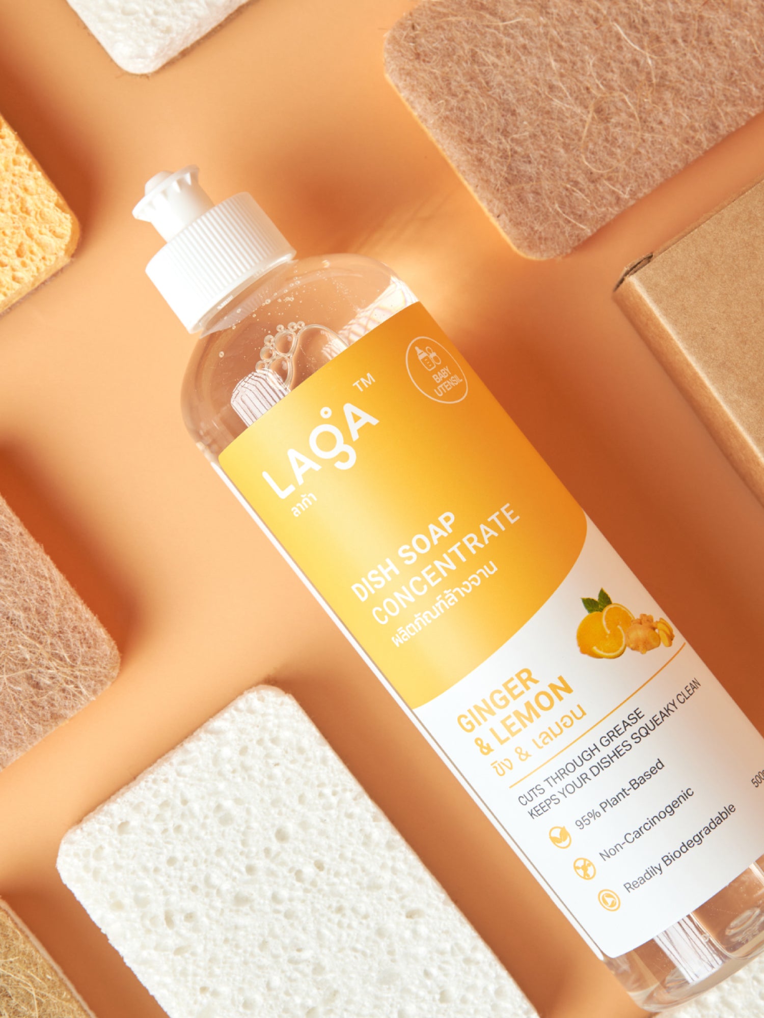 [x4] LAGA Natural Dish Soap Concentrate 500ml
