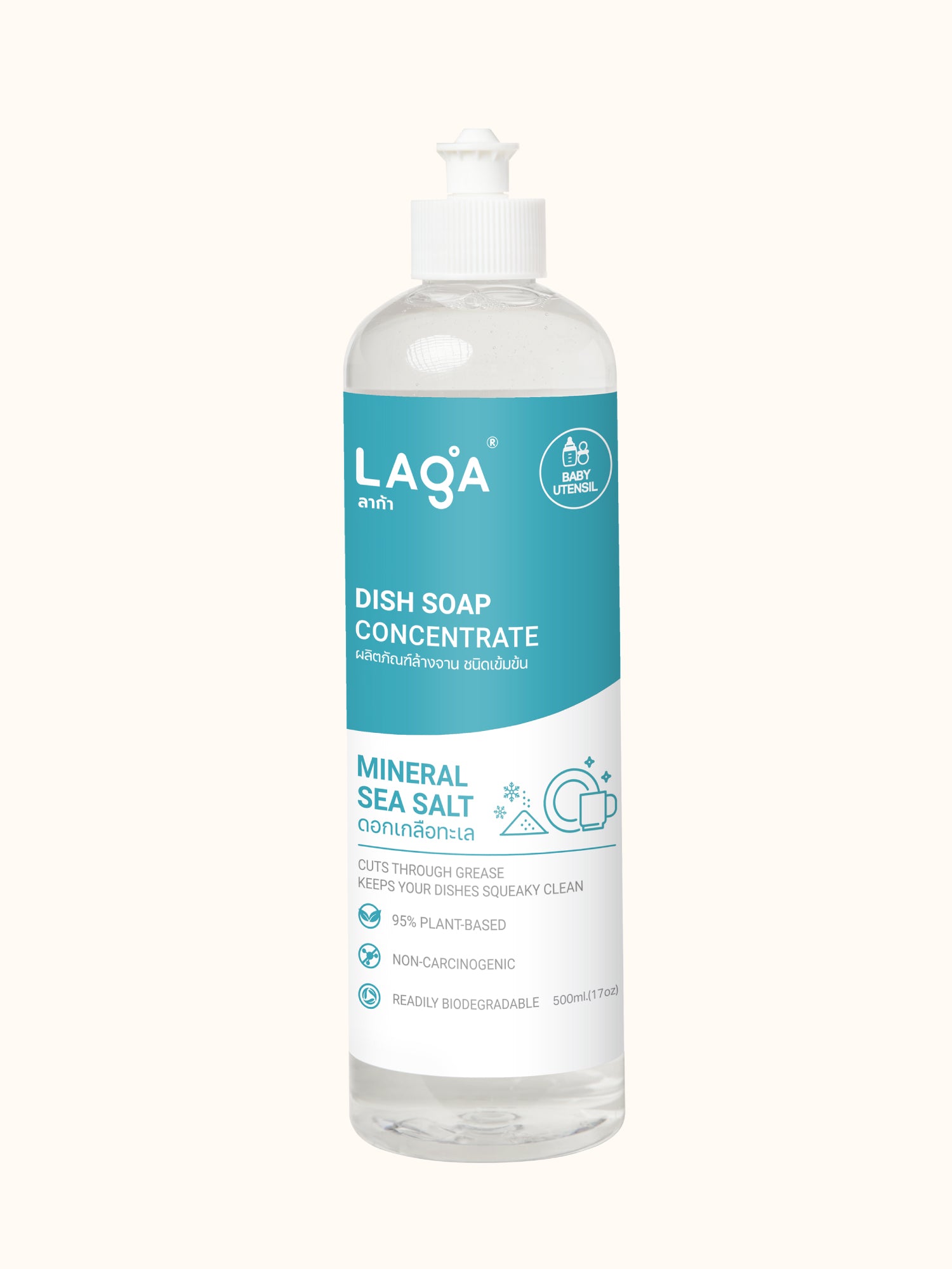 LAGA Natural Dish Soap - Mineral Sea Salt 500mL
