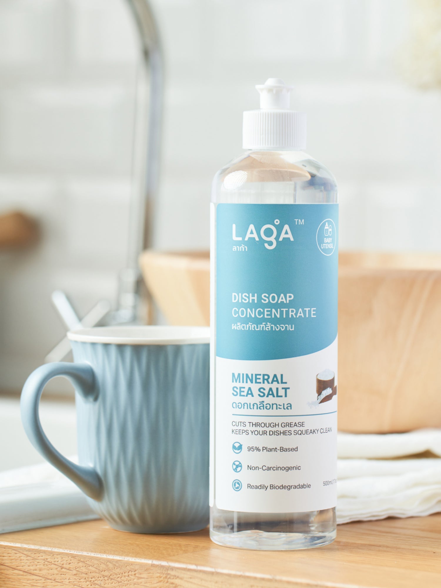 LAGA Natural Dish Soap - Mineral Sea Salt 500mL