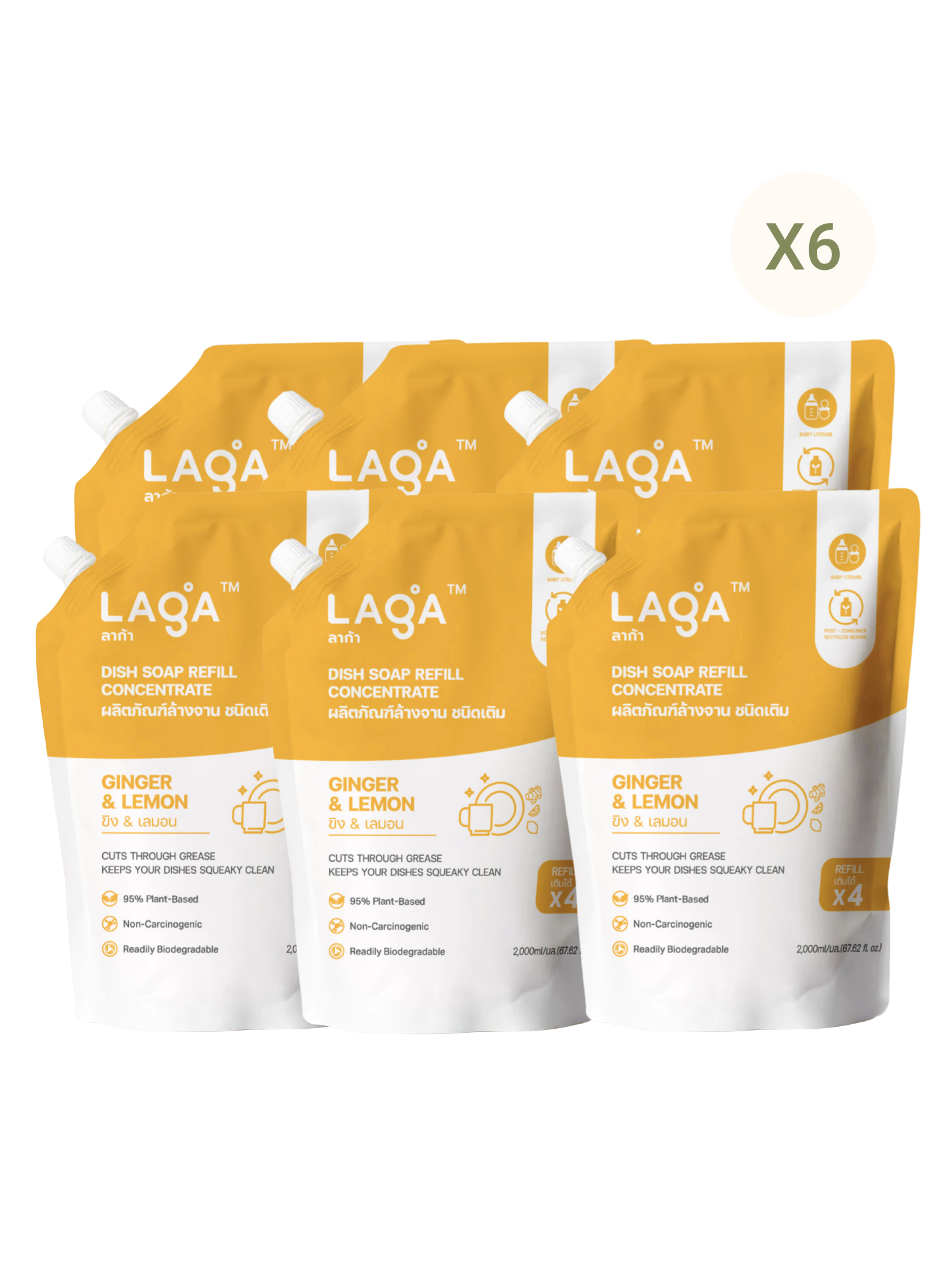 [x6] LAGA Natural Dish Soap Concentrate Refill -2000mL