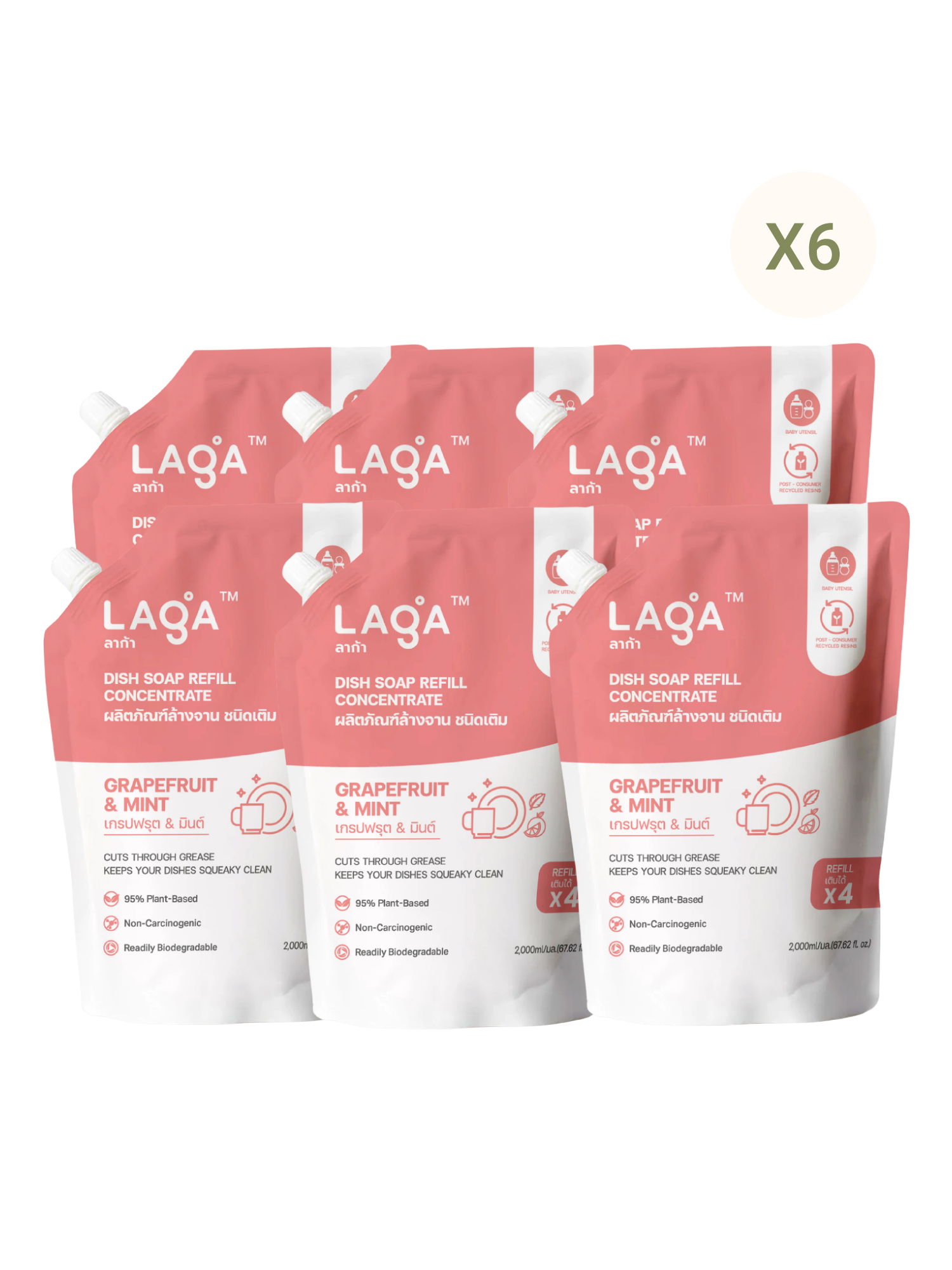 [x6] LAGA Natural Dish Soap Concentrate Refill -2000mL