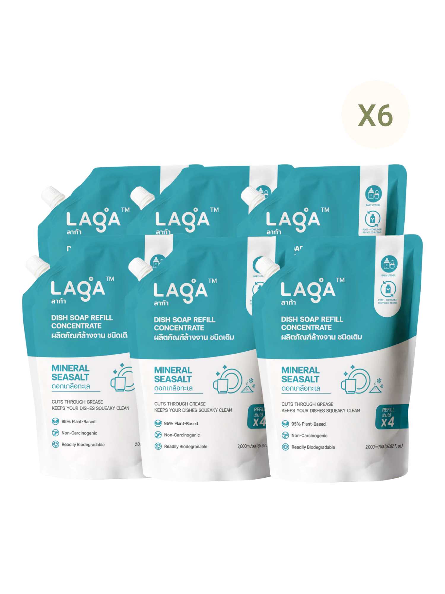 [x6] LAGA Natural Dish Soap Concentrate Refill -2000mL