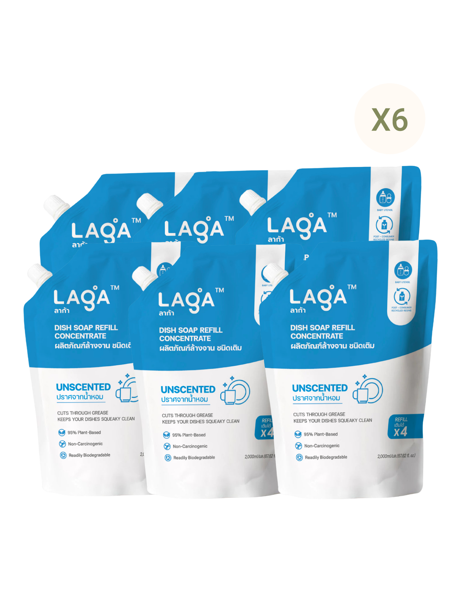 [x6] LAGA Natural Dish Soap Concentrate Refill -2000mL
