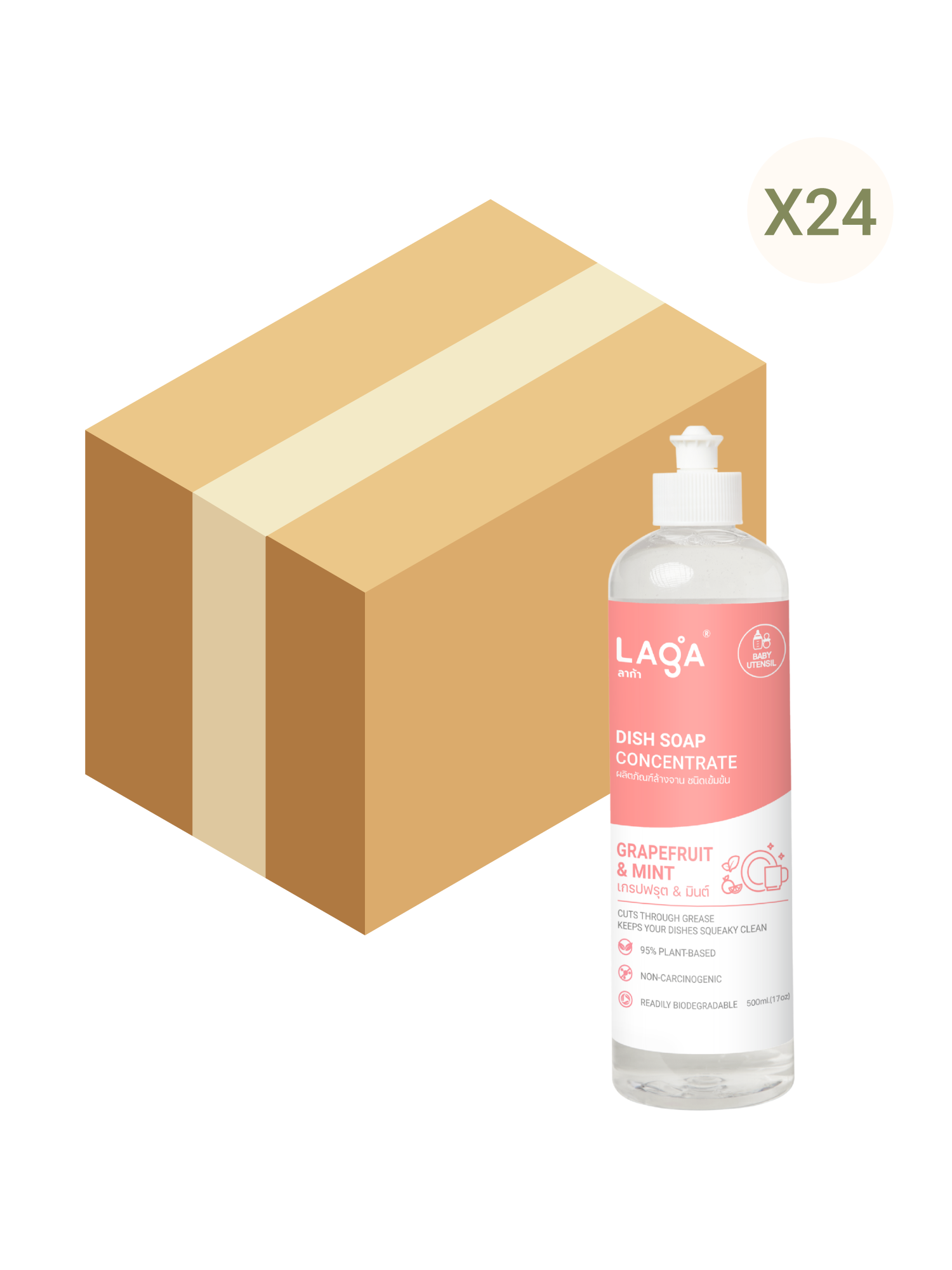 [x24] LAGA Natural Dish Soap Concentrate 500ml