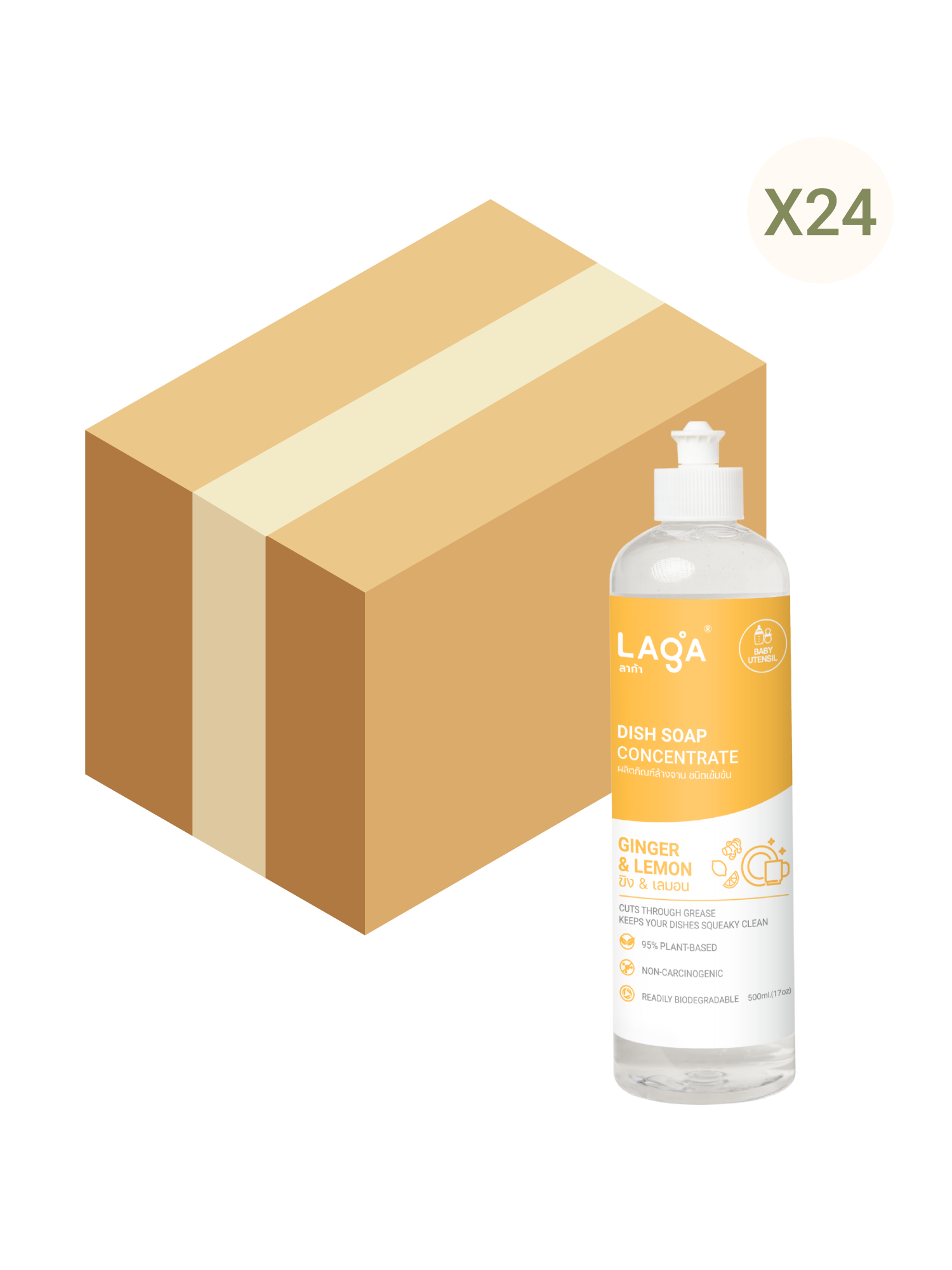 [x24] LAGA Natural Dish Soap Concentrate 500ml