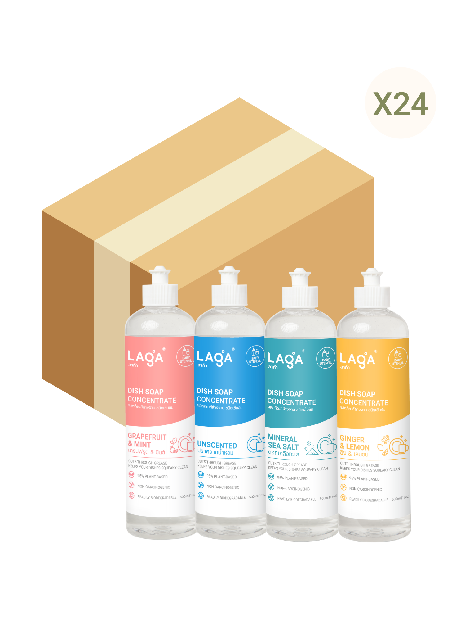 [x24] LAGA Natural Dish Soap Concentrate 500ml