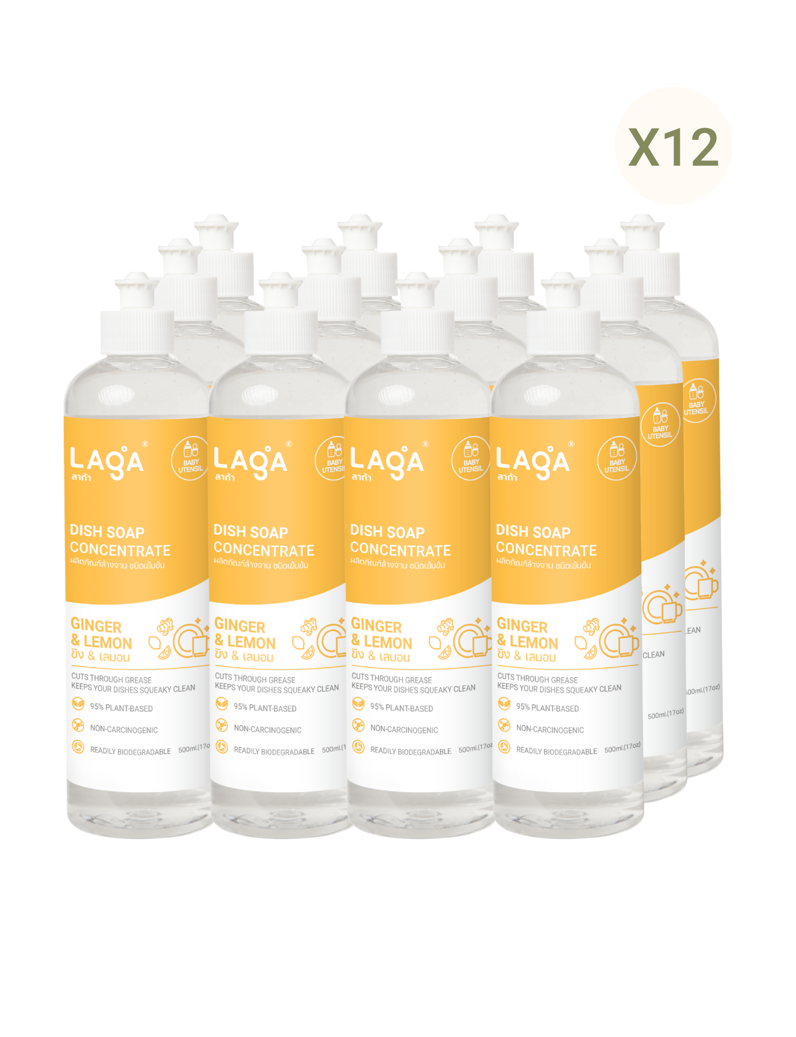 [x12] ลาก้า น้ำยาล้างจาน สูตรธรรมชาติ ชนิดเข้มข้น 500 ML