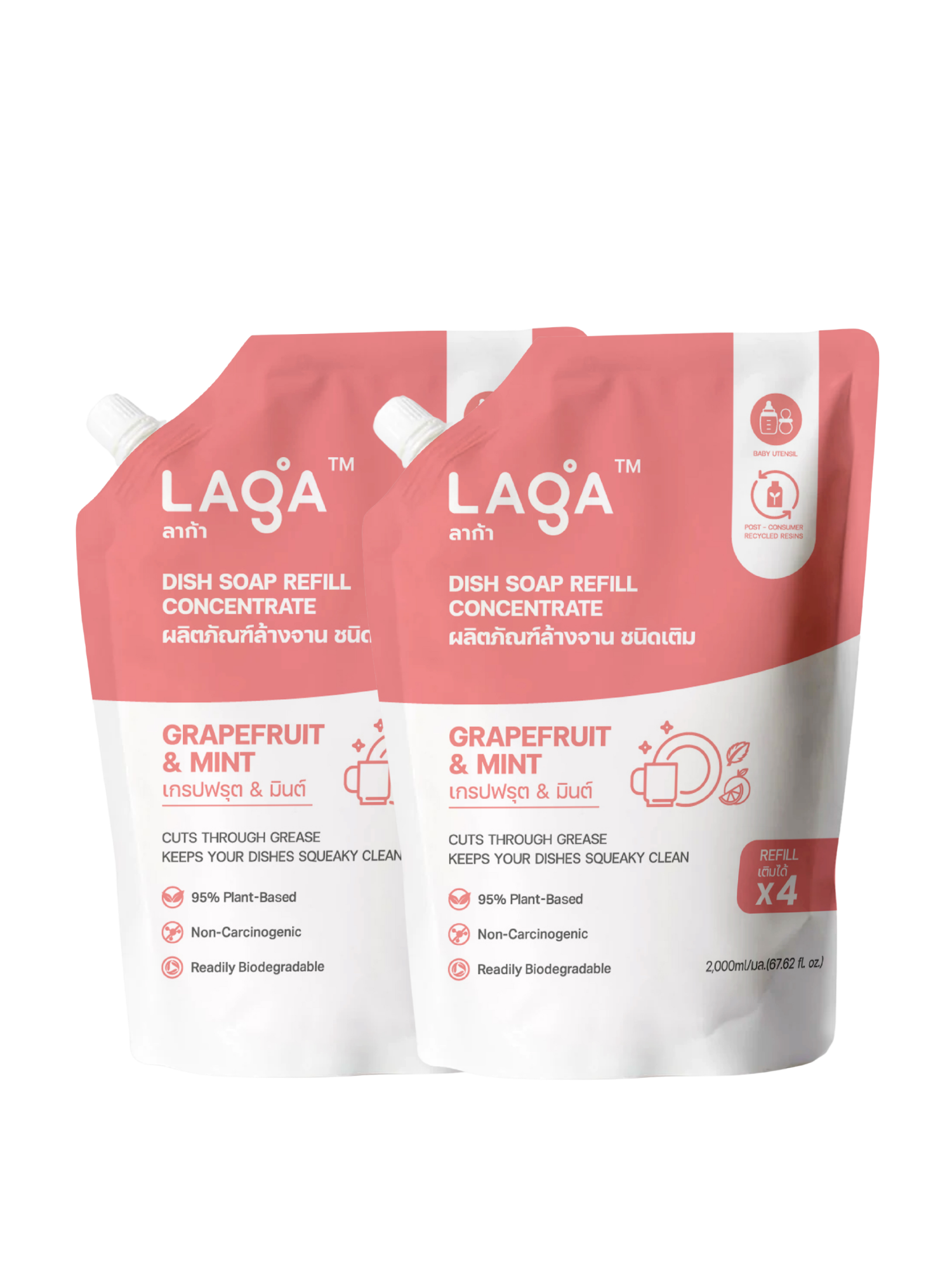 [x2] LAGA Natural Dish Soap Concentrate Refill -2000mL